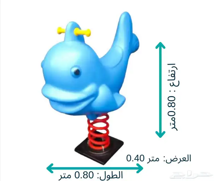مجموعة كراسي روضات حدايق استراحات شاليهات تناسب كل الاماكن 17