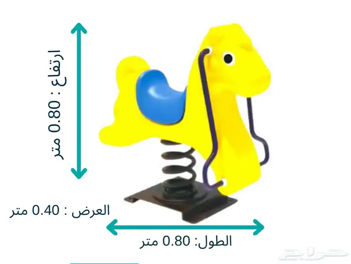 مجموعة كراسي روضات حدايق استراحات شاليهات تناسب كل الاماكن 19