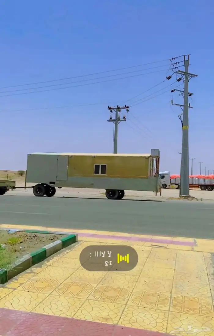 غرفه سحب المويه وضواحيها 1