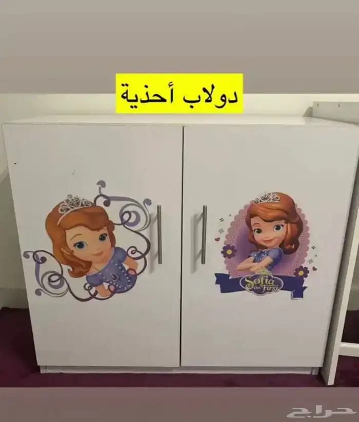 مطبخ واثاث و جلسات خارجية للبيع المستعجل .. 16