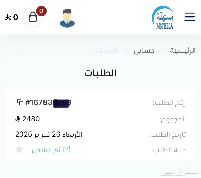 فقاسة بيض دجاج استعمال مره وحده 7