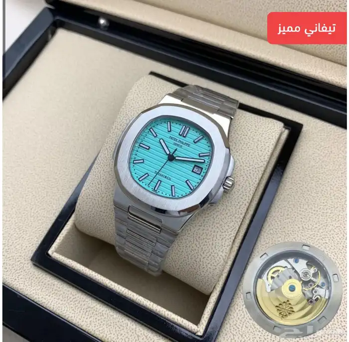 ساعات ماركات هاي كواليتي 1