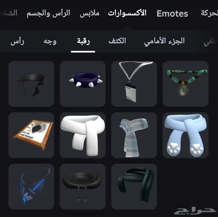 حساب بيع روبلوكس حساب من 2022 9