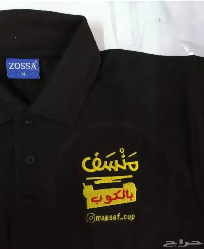 تيشرت بولو مع التطريز 35 ريال اقل كميه 12 6