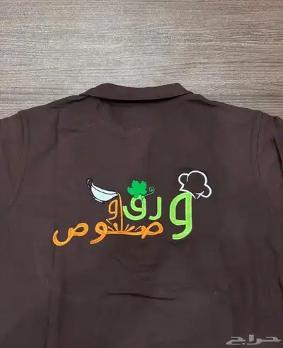 تيشرت بولو مع التطريز 35 ريال اقل كميه 12 index