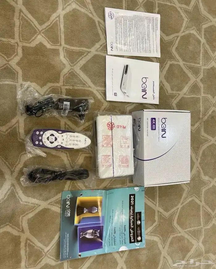 رسيفر بي ان 1