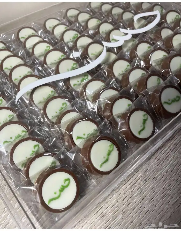 مجموعه مصانع شوكولاته والاكليريك وخشب خصم 5