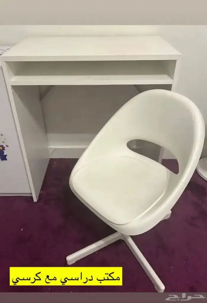 مطبخ واثاث و جلسات خارجية للبيع المستعجل .. 19