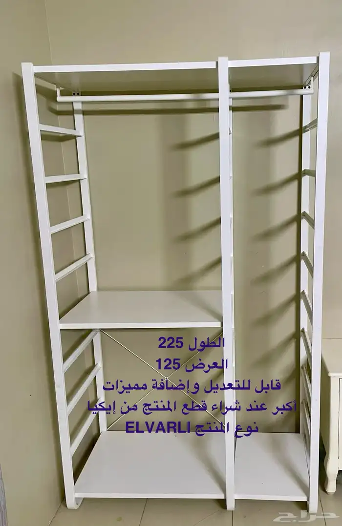 سرير مع مرتبة ودولاب من إيكيا 1