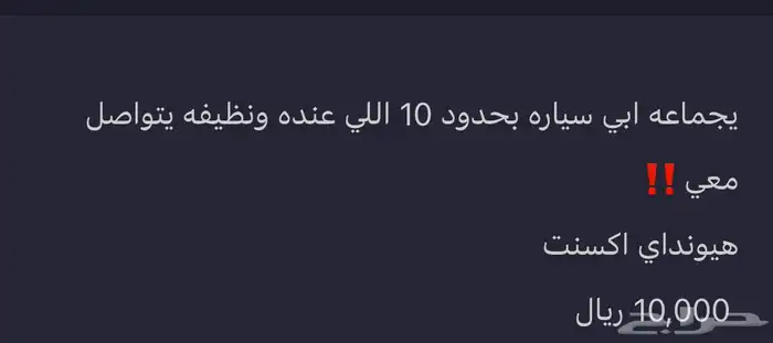 سيارات 0