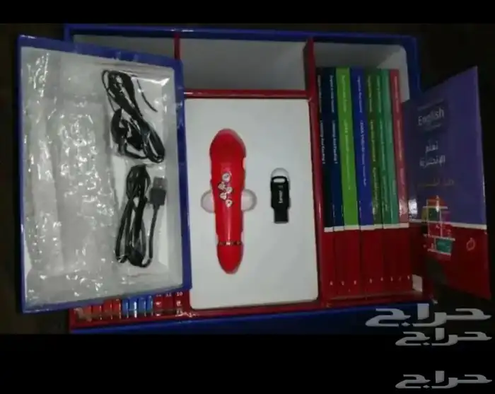 بوكس ( بكج ) تعليم اللغة الانجليزيه للكبار والأطفال 0