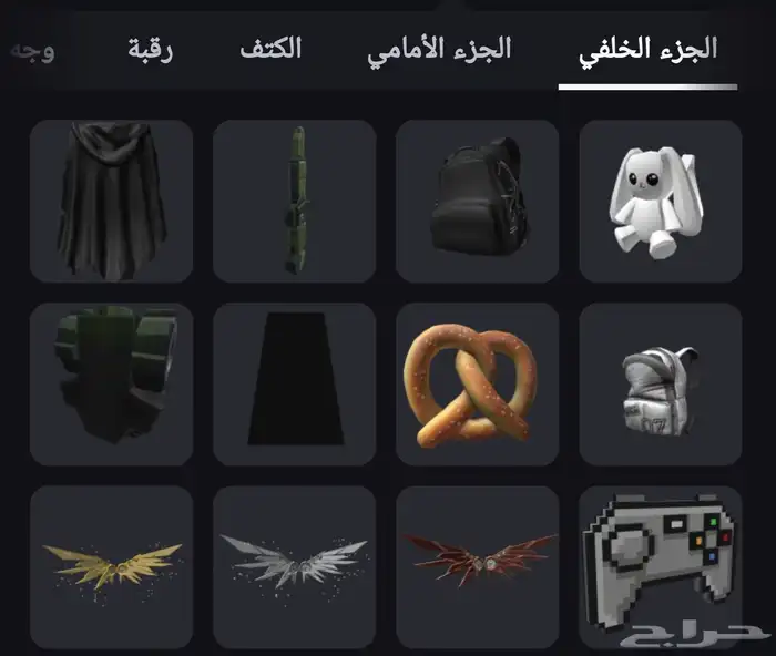 حساب بيع روبلوكس حساب من 2022 12
