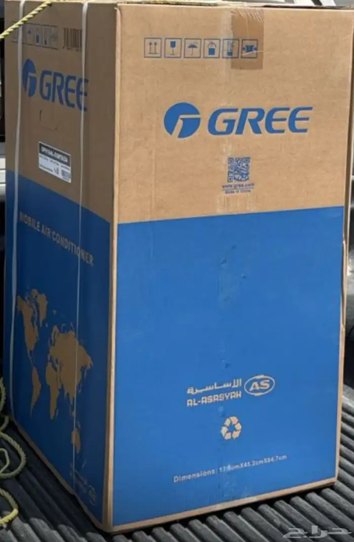 GREE مكيف هواء متنقل (Portable Air Conditioner) 3