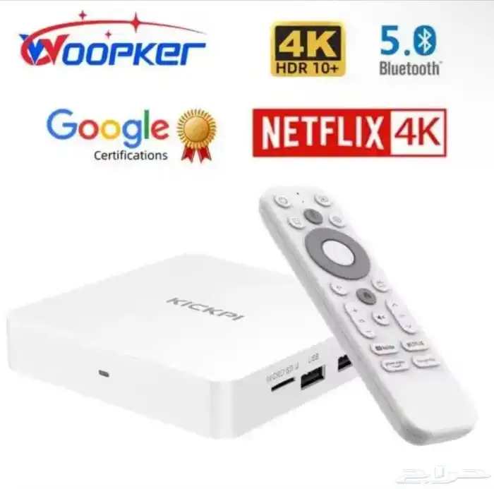 tv box للبيع بحالة ممتازة مع أشتراك 0