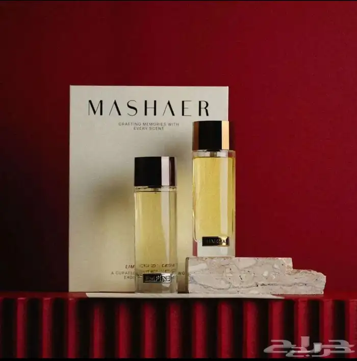 عطر امباير من مشاعر 0
