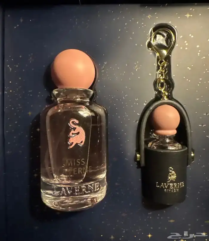 عطر مس لافيرن اصلي جديد 0