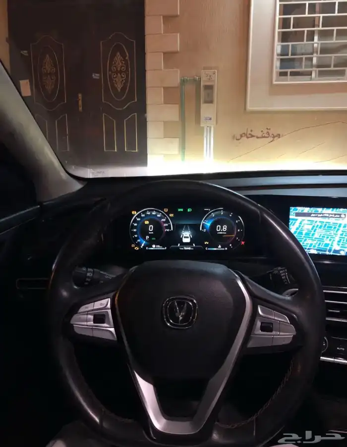 شانجان ايدو بلس ليمتد 2023 9