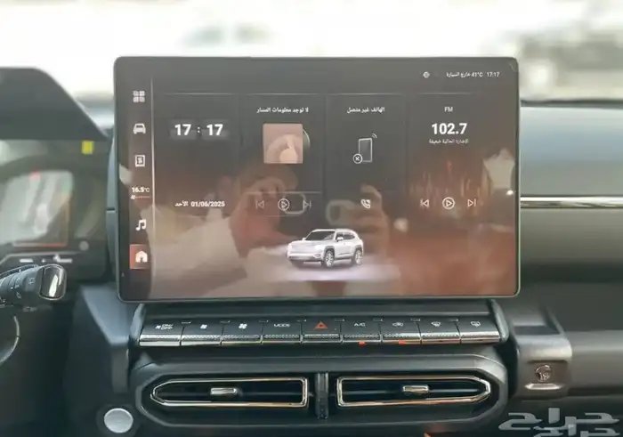 هافال H7 4