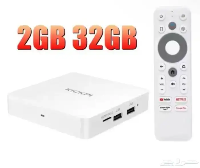 tv box للبيع بحالة ممتازة مع أشتراك 3