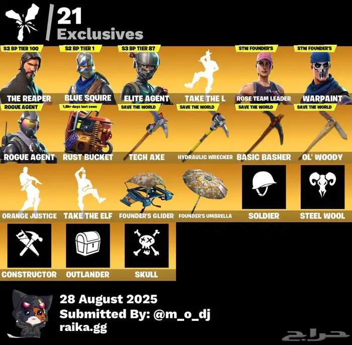 حساب فورت عرق حط سعرك وإذا عجبني شيل 0