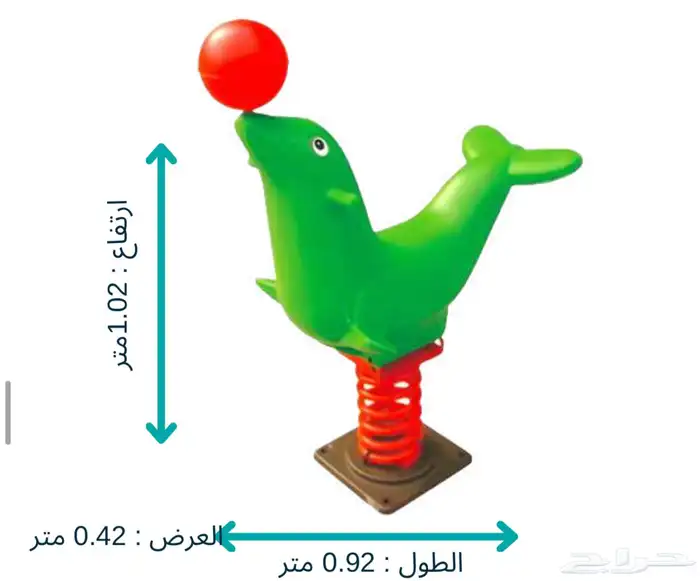 مجموعة كراسي روضات حدايق استراحات شاليهات تناسب كل الاماكن 0