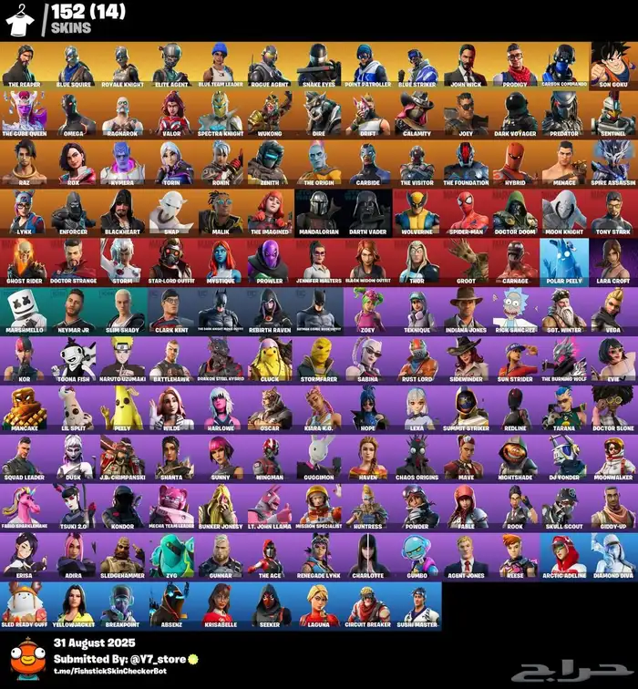 حساب فورت سيزون 3 1
