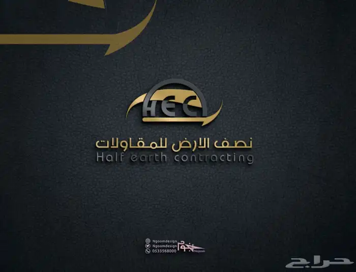 تصميم شعار لوقو بمواصفات احترافية وبروفايل يختصر المسافات 13