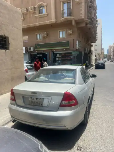 لومينا index