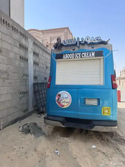 سياره ايس كريم سفانا index