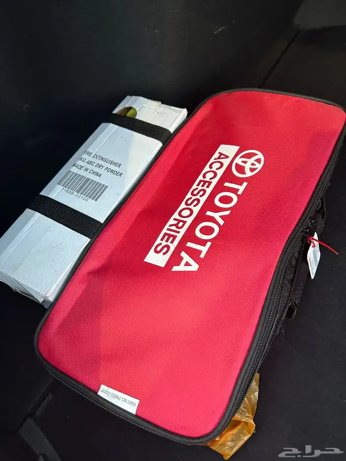 تم البيع الله يبارك للبايع والمشتري 43