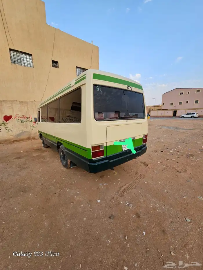 السلام عليكم 1