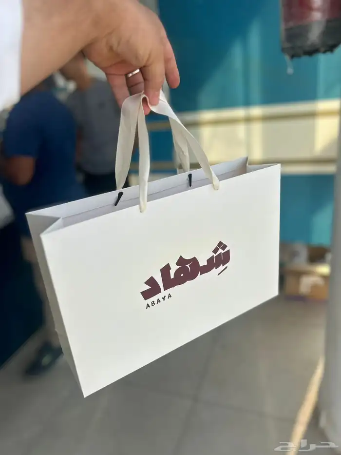 اكياس عبايات كميات قليلة بكسات طباعة ملونة بكجات عبايات 8