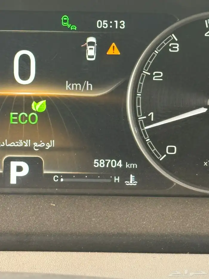 شيري اريزو 6 مصدوم 3