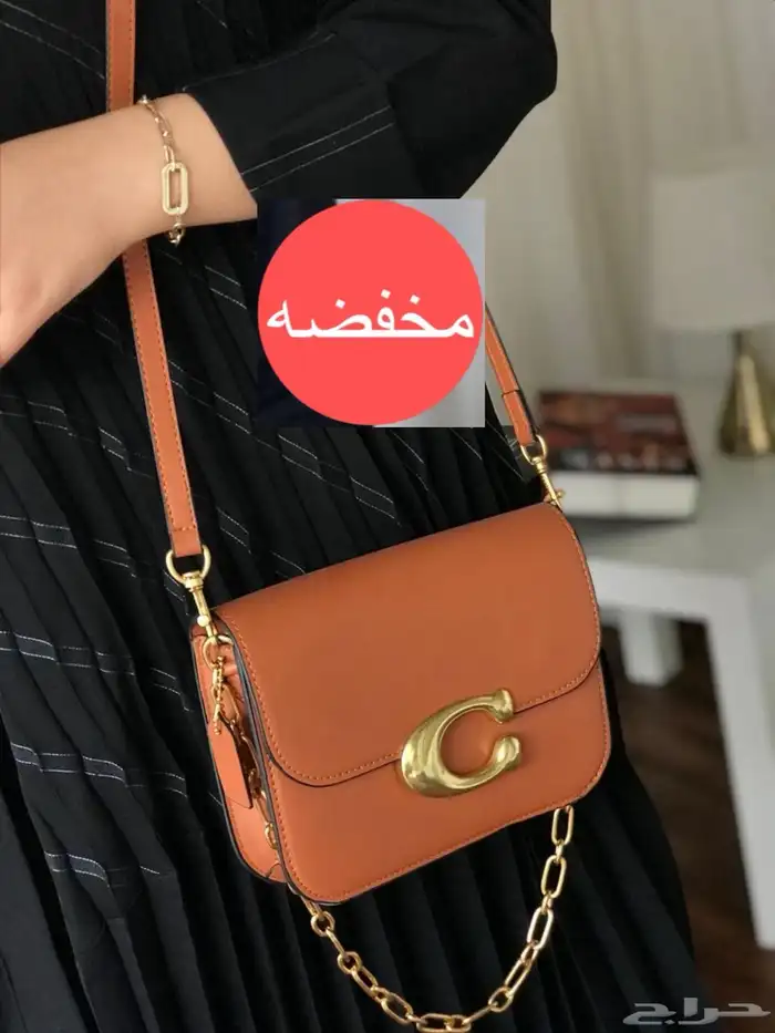 تخفيض شنط 6