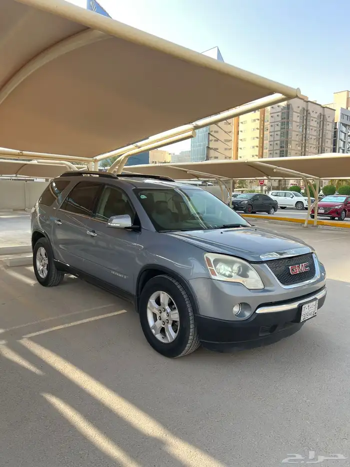 الرياض 11