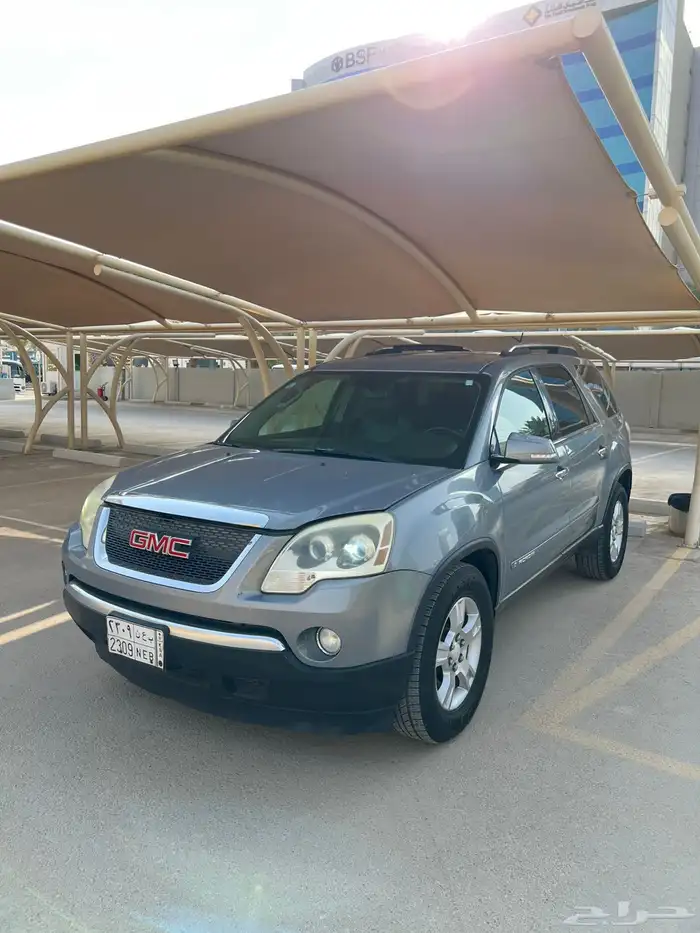الرياض 13