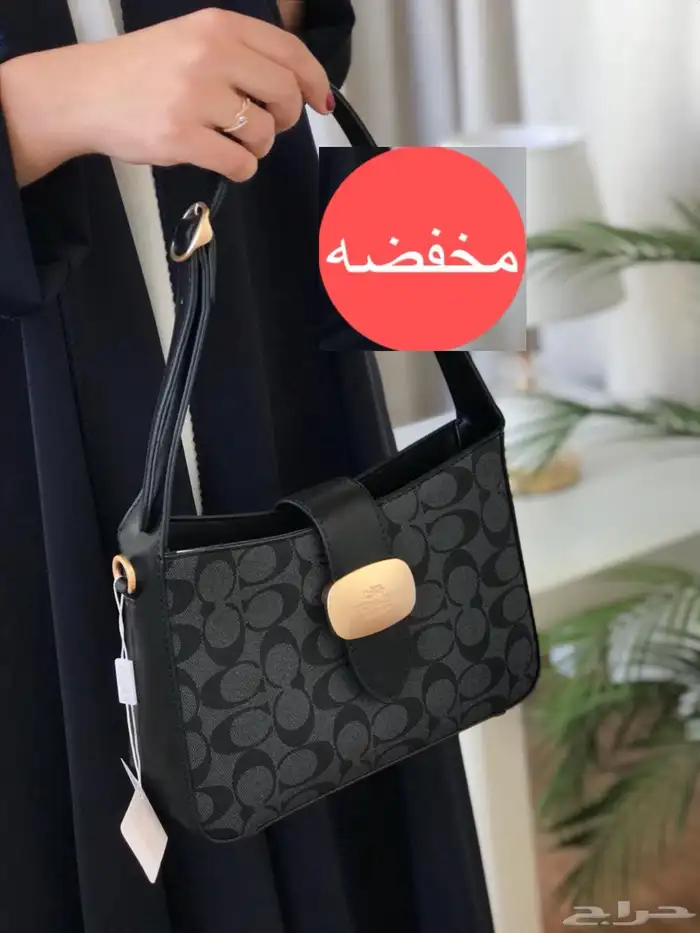 تخفيض شنط 8