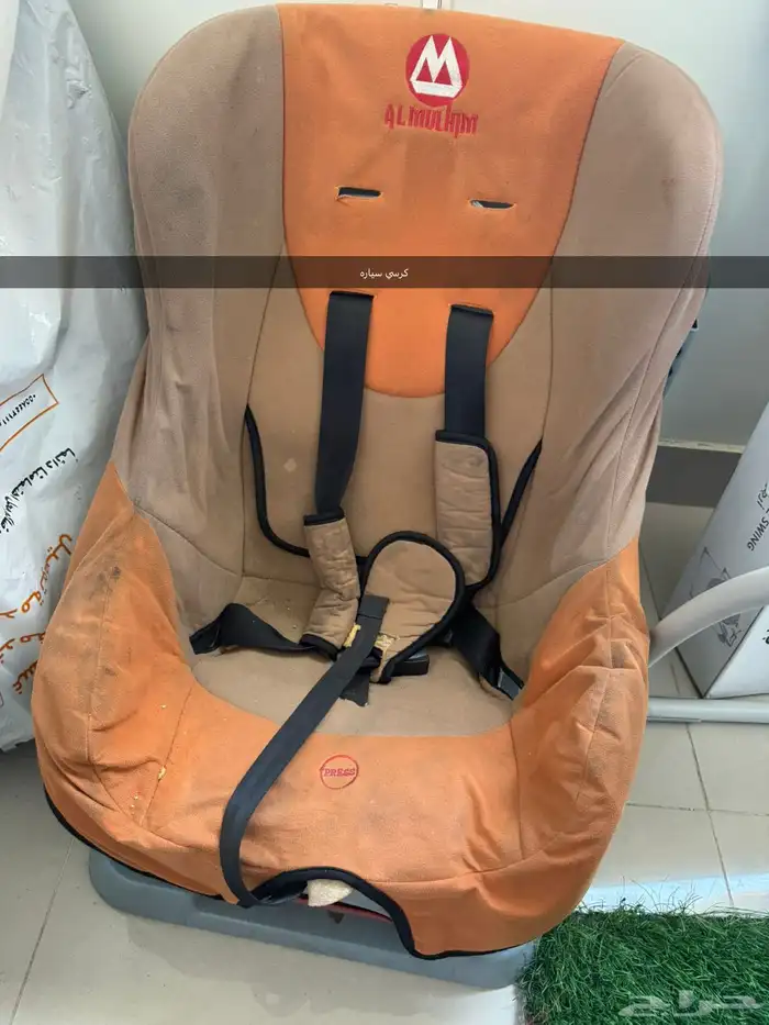 مستلزمات أطفال 2