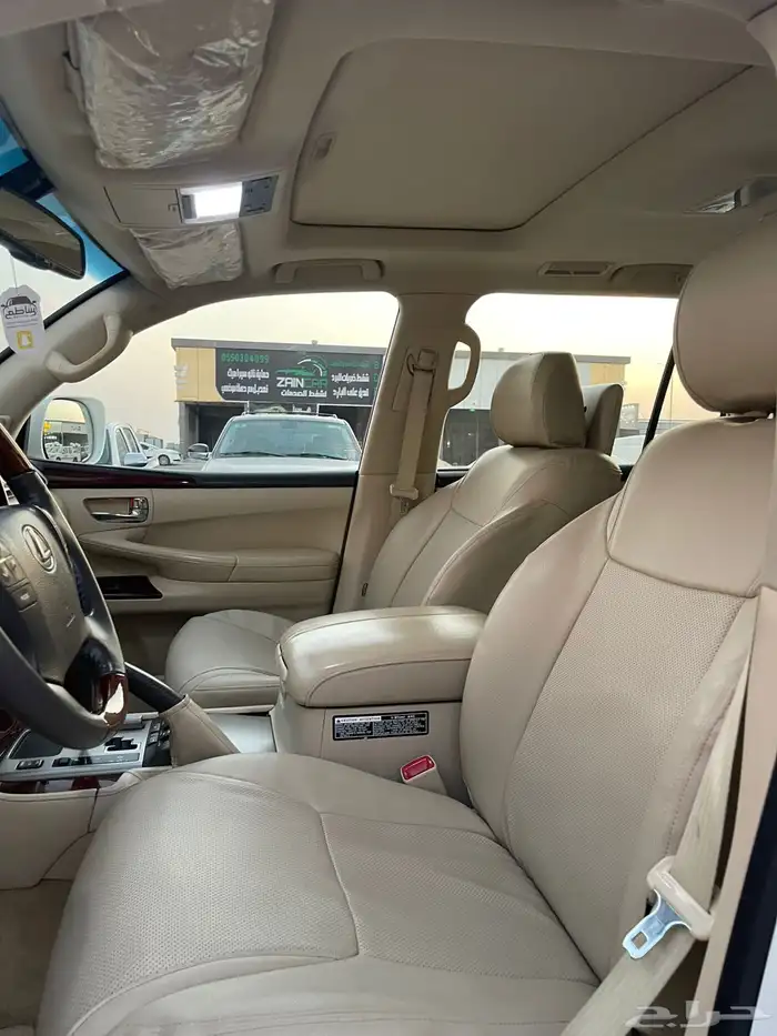 لكزس LX 570. 2015 13