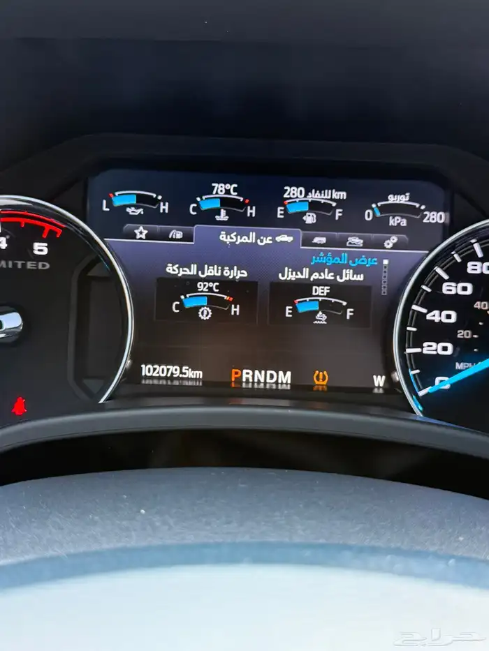 للبيع فوردF250 20