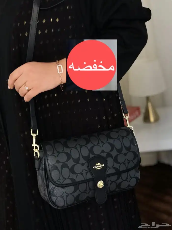 تخفيض شنط 3