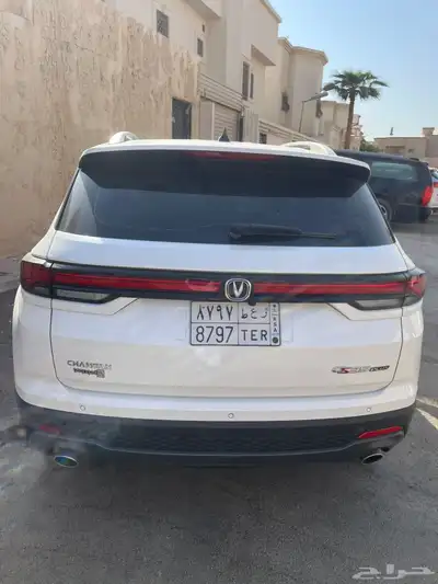 مالك اول index