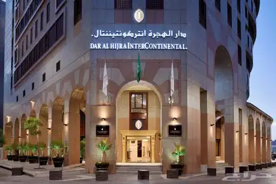 خدمات فنادق ممتازة للمجموعات والمعتمرين   عروض مميزة index