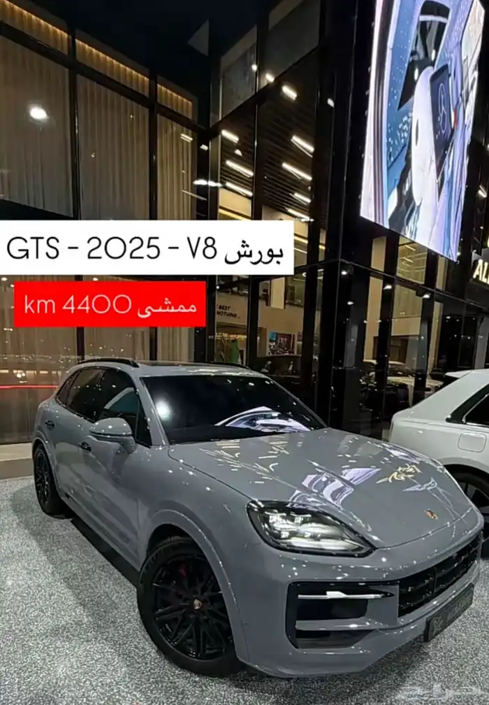 بورش كايين GTS 2025 0