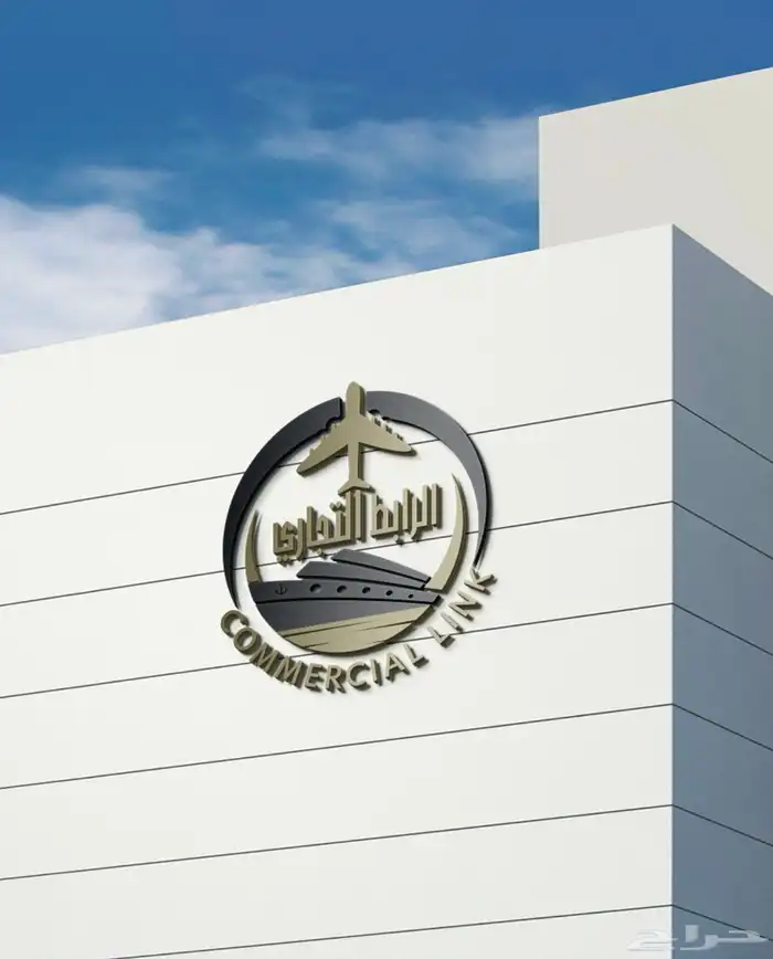 تصميم شعار لوقو بمواصفات احترافية وبروفايل يختصر المسافات 0