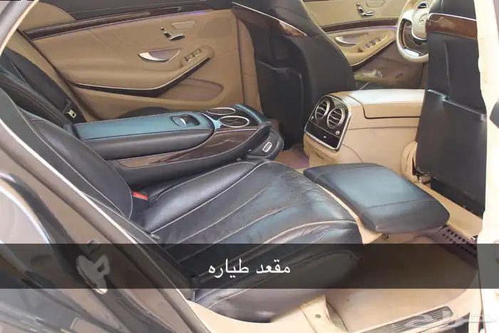 مرسيدس جفالي S400 80