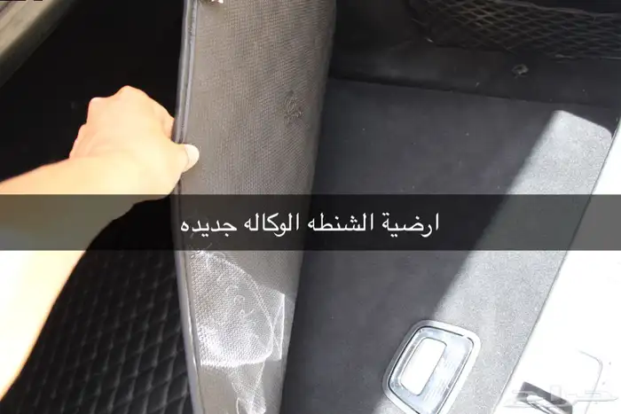 مرسيدس جفالي S400 82
