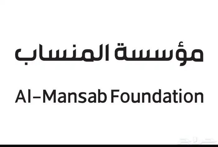حفر وقطع و ترحيل 2