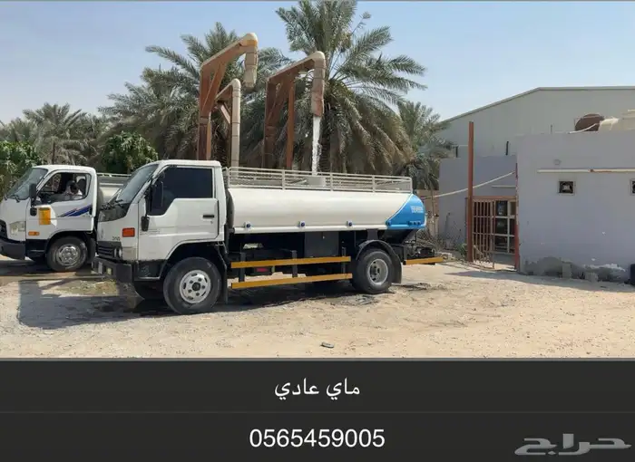 تعبئة ماي عادي 1
