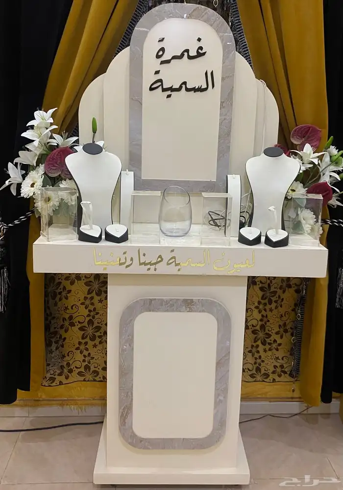 استاند للمناسبات 1